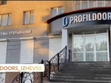 гипермаркет межкомнатных дверей Profil Doors Mall в Ижевске
