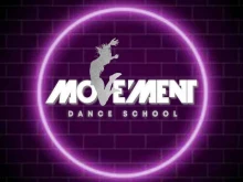 школа танцев Movement в Санкт-Петербурге