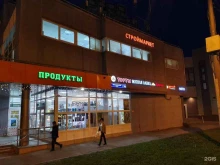 К1-Строй, улица Мусы Джалиля, вл19а 