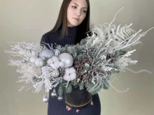 оптово-розничная компания по продаже цветов ibyket в Красноярске
