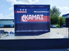 Прокат мультимедийного / презентационного оборудования Rsl pro в Альметьевске