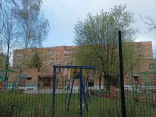 ведомственный детский сад №2 Солнышко в Мытищах