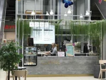 кофейня Custom coffee в Перми