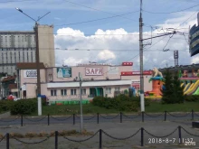 Кондитерские изделия Магазин кондитерских изделий в Новочебоксарске