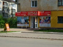 мясная лавка ЗОРЬКА в Рубцовске
