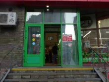 супермаркет Пятёрочка в Люберцах