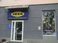Мягкая мебель Магазин товаров для дома в Тюмени