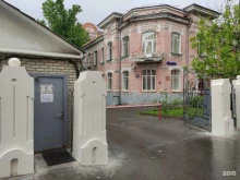 Российское общество дерматовенерологов и косметологов, улица Короленко, 3 ст12 