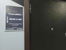 Монтаж охранно-пожарных систем Сириус в Комсомольске-на-Амуре