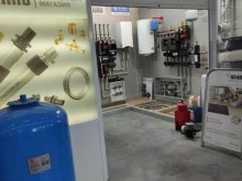 Котельное оборудование / Котлы Магазин по продаже котельного оборудования в Мытищах