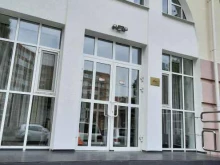 научно-производственная компания Башвзрывтехнологии в Самаре