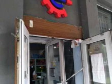 интернет-магазин автозапчастей Exist.ru в Химках