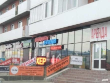 торгово-монтажная компания Бриз в Абакане