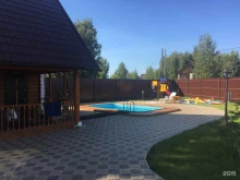 оздоровительный комплекс Weekend в Перми