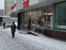 Магазин табачной продукции, Русаковская улица, 29 