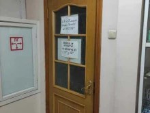 Компания по изготовлению печатей и штампов, улица Авиаконструктора Миля, 24 