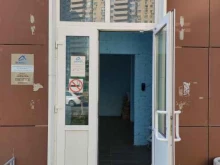 управляющая организация Вк комфорт в Одинцово