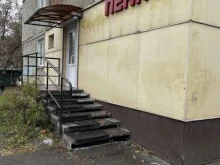 магазин разливного пива Пенное в Красноярске