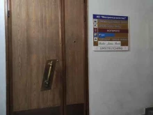 Нотариус Тумина В.А., улица Мясницкая, 24/7 ст1 
