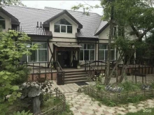 гостевой дом Кантри в Владивостоке