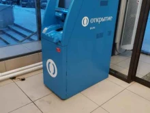 банкомат Открытие в Перми