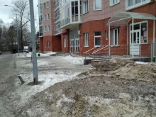 Товары для праздничного оформления / организации праздников У подружки в Балашихе