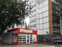 продовольственный магазин Стелла в Уфе