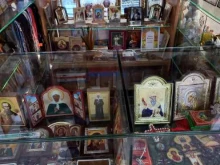 Религиозные товары Церковная лавка в Сочи