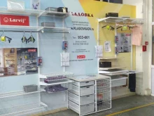 Выставочный зал Кладовка ДВ в Хабаровске