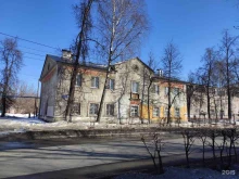 Обучение рабочим профессиям Ваш садовник в Нижнем Новгороде
