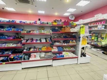 магазин бытовой химии и косметики Ганза в Якутске