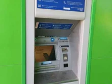 банкомат Уралсиб в Туймазах
