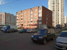 банкомат Совкомбанк в Чебоксарах