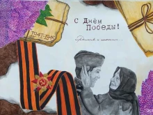 Центр гигиены и эпидемиологии в Ульяновской области, Алексея Наганова, 12 