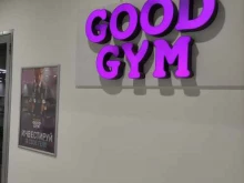фитнес-клуб Good Gym в Балашихе