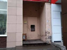 Ремонт обуви / кожгалантереи Мастерская по ремонту обуви в Нижнем Тагиле