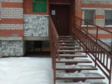Индустриальная, Семченко, 6 