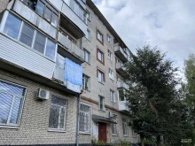 Стройснаб, Чеховский переулок, 5 