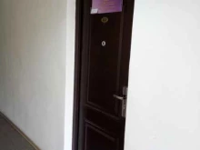 контора адвокатов Берест в Находке