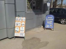 Изготовление ключей Ремонтная мастерская в Волгограде