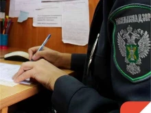 компания СертификатЦентр в Салавате