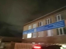 учебный центр Эксперт в Салавате