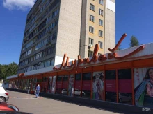 Сорока, Веденяпина, 7 
