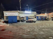 Авторемонт и техобслуживание (СТО) Автосервис в Мурманске