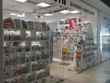 аниме-магазин Akami в Калуге