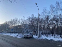 Лицеи Лицей №9 в Новосибирске