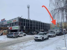 мясная лавка Халяль ит в Набережных Челнах