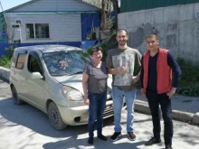 автоаукционная компания Тецума авто в Владивостоке