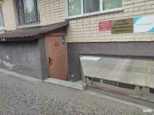 Адвокатский кабинет Сорокина А.В., улица Абжалилова, 3 