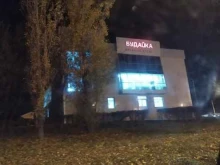 Станции зарядки мобильных телефонов Chargex в Чебоксарах